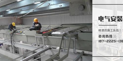天津市宇新机电设备安装有限公司_供应产品